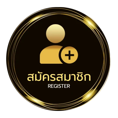 สมัครง่าย ร้านอาหารริมน้ำ นนทบุรี ง่ายสุด ๆ