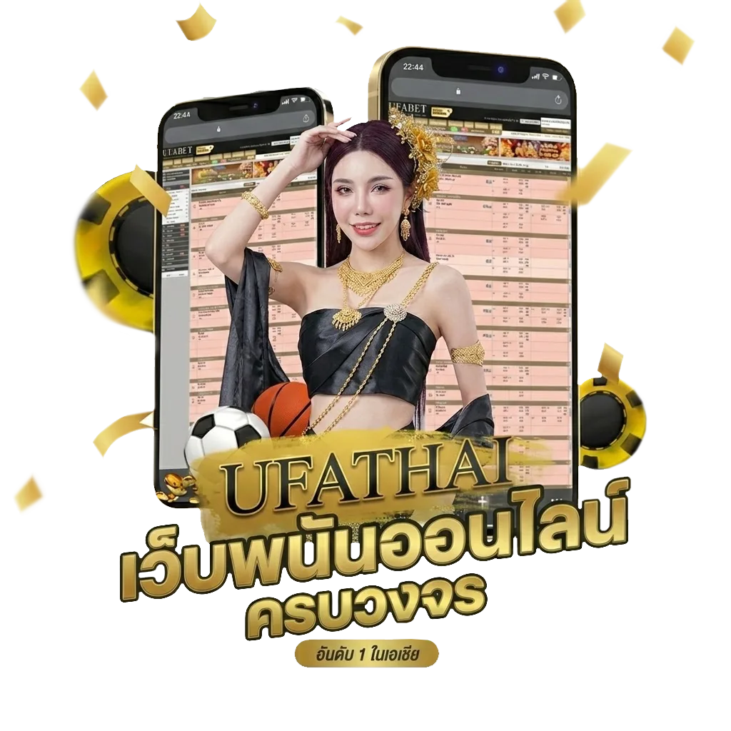 ร้านอาหารริมน้ำ นนทบุรี โปรโมชั่น — สมาชิกทุกคน